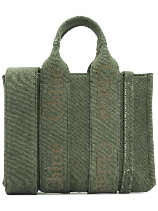 Small Woody Tote Bag Green - CHLOE - BALAAN 2