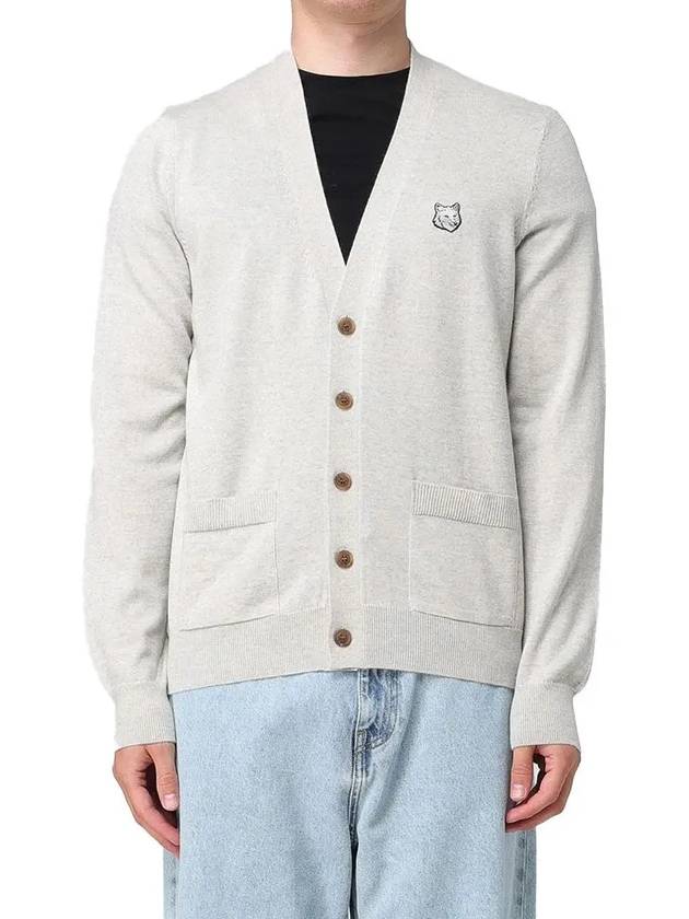 Bold Fox Head Patch Regular Cardigan Grey - MAISON KITSUNE - BALAAN 2