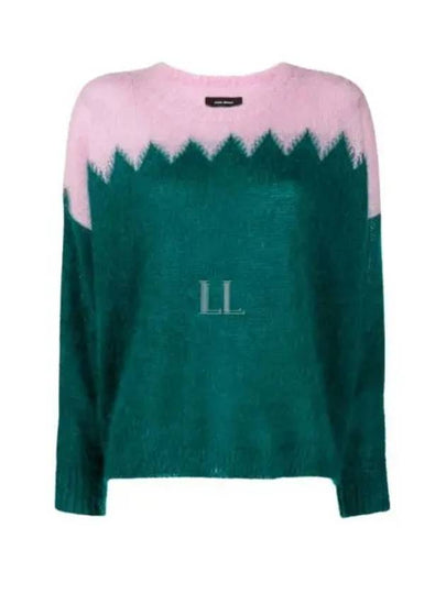 Manny Mohair Knit Top Pink Green - ISABEL MARANT - BALAAN 2