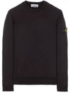 Cotton Fleece Garment Dyed Sweatshirt Black - STONE ISLAND - BALAAN 2