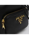 Vitello Gold Logo Leather Bucket Bag Black - PRADA - BALAAN 4