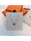 Mini Pop H Pendant Rose Gold & Noir - HERMES - BALAAN 2