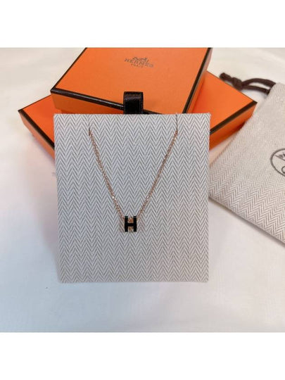 Mini Pop H Pendant Rose Gold & Noir - HERMES - BALAAN 2