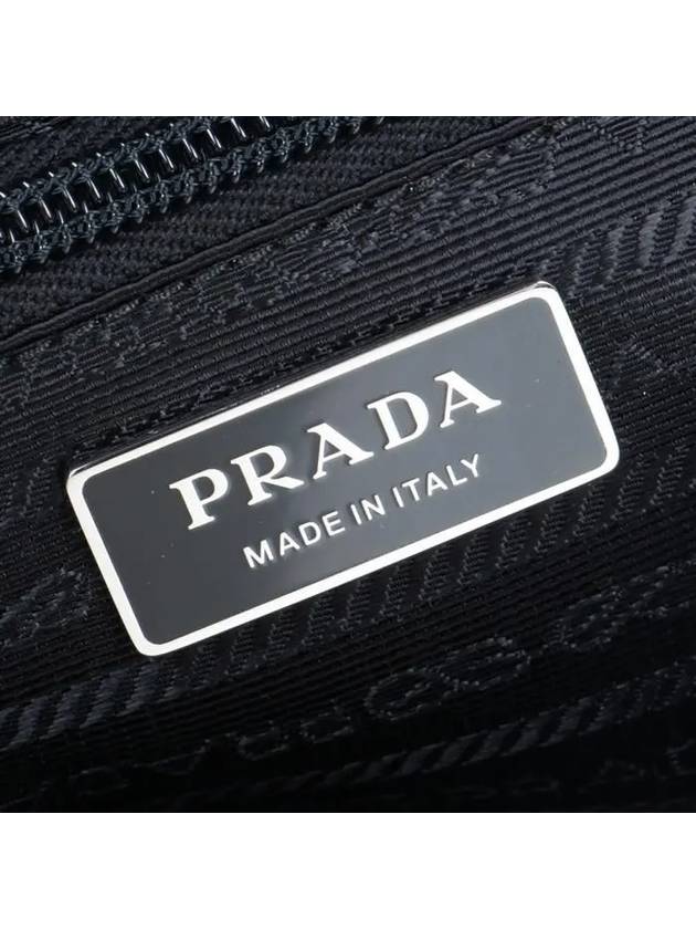 Re-Nylon Rectangle Shoulder Bag Black - PRADA - BALAAN 7