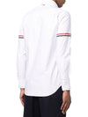 Oxford Armband Stripe Cotton Long Sleeve Shirt White - THOM BROWNE - BALAAN 7