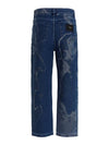 Moonlight Denim Straight Jeans - FENDI - BALAAN.