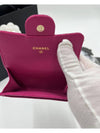 Classic Snap Caviar Card Holder Pink Gold Plated - CHANEL - BALAAN 6