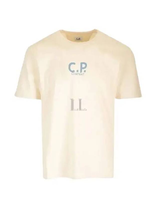 Natural Jersey Short Sleeve T-Shirt Beige - CP COMPANY - BALAAN 2