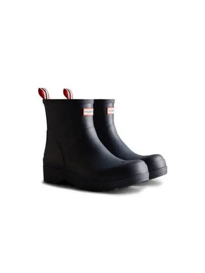 Original Play Short Rain Boots Steel - HUNTER - BALAAN 2