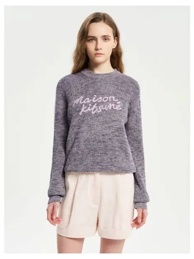 Women s Lettering Comfort Sweatshirt Lilac Melange Domestic Product - MAISON KITSUNE - BALAAN 1