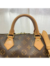 women cross bag - LOUIS VUITTON - BALAAN 2