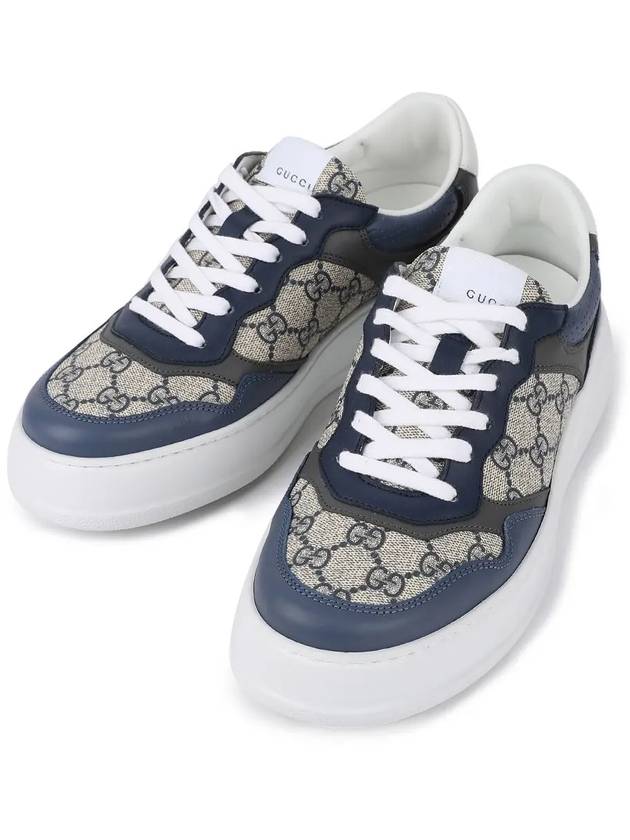 Men's GG Supreme Low Top Sneakers Blue Beige - GUCCI - BALAAN 2