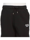 Handwriting Sweat Shorts Black - MAISON KITSUNE - BALAAN 6