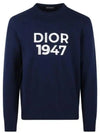 Wool Cashmere Crew Neck Knit Top Navy - DIOR - BALAAN 2