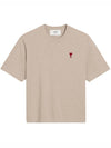 Small Heart Logo Boxy Fit Short Sleeve T-shirt Heather Light Beige - AMI - BALAAN 2