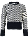 Bicolor Twist Cable 4 Bar Crew Neck Knit Top Navy - THOM BROWNE - BALAAN 1