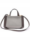 Signature V Logo Bicolor Tote Bag Grey - VALENTINO - BALAAN 5