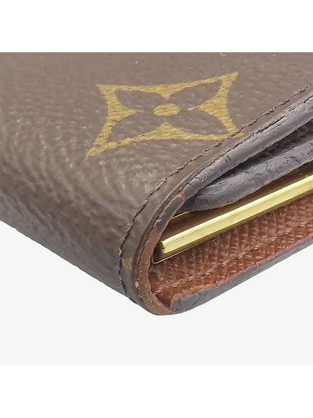 M62631 key case - LOUIS VUITTON - BALAAN 5