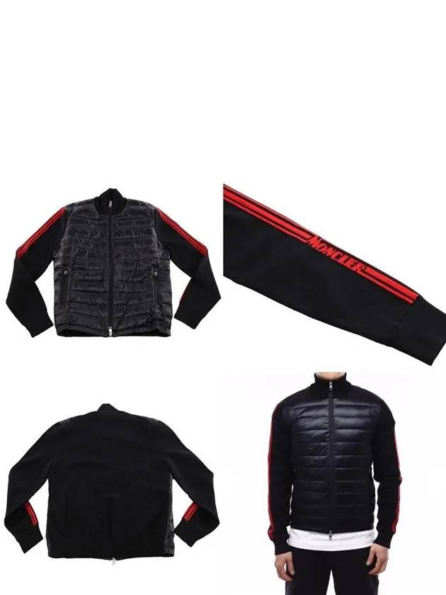 Padding mix knit zip up 9B50000 V9059 742 - MONCLER - BALAAN 7