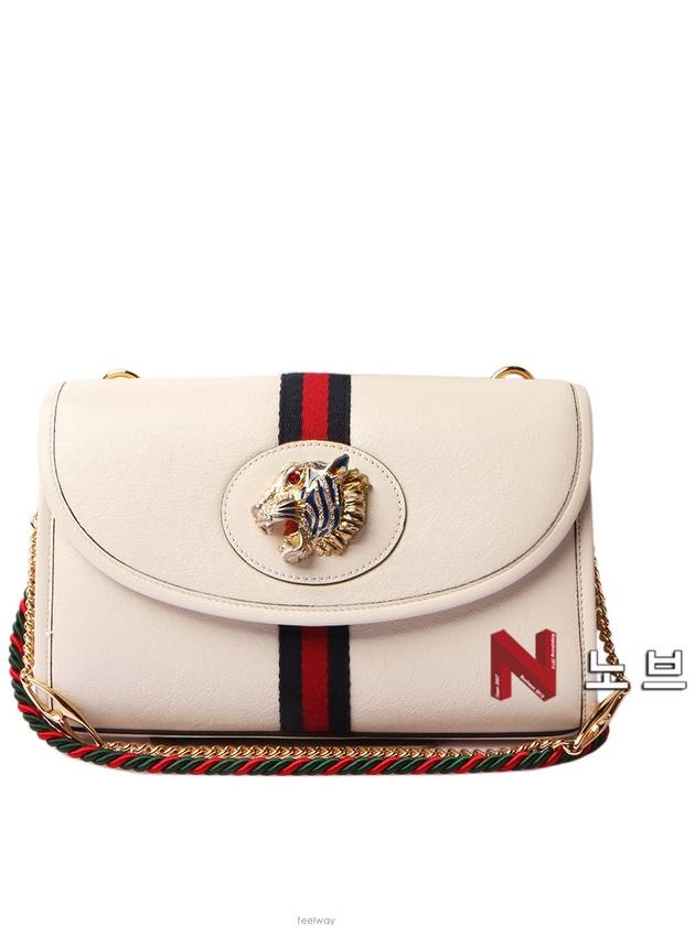 women shoulder bag - GUCCI - BALAAN 1