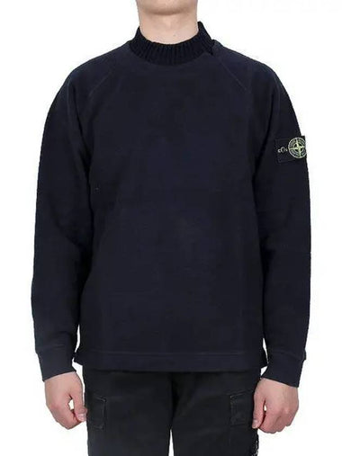 Wapen mock neck sweatshirt 791560954 V0020 1108649 - STONE ISLAND - BALAAN 1