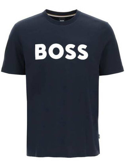 Short Sleeve T-Shirt 50495742 404 - HUGO BOSS - BALAAN 2