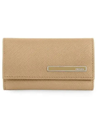 Saffiano Metal Logo Key Holder Beige - PRADA - BALAAN 1