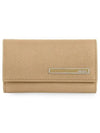 Saffiano Metal Logo Key Holder Beige - PRADA - BALAAN 1