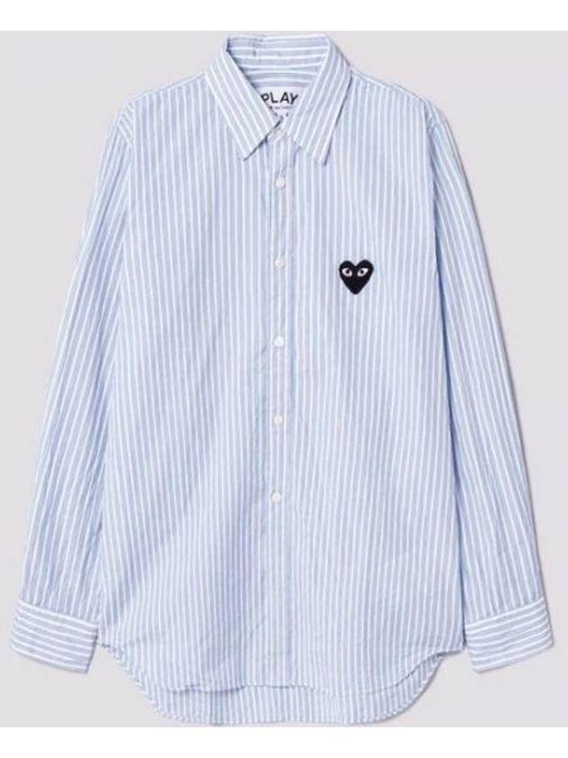 Shirt AZ B019 051 1 Blue - COMME DES GARCONS - BALAAN 1