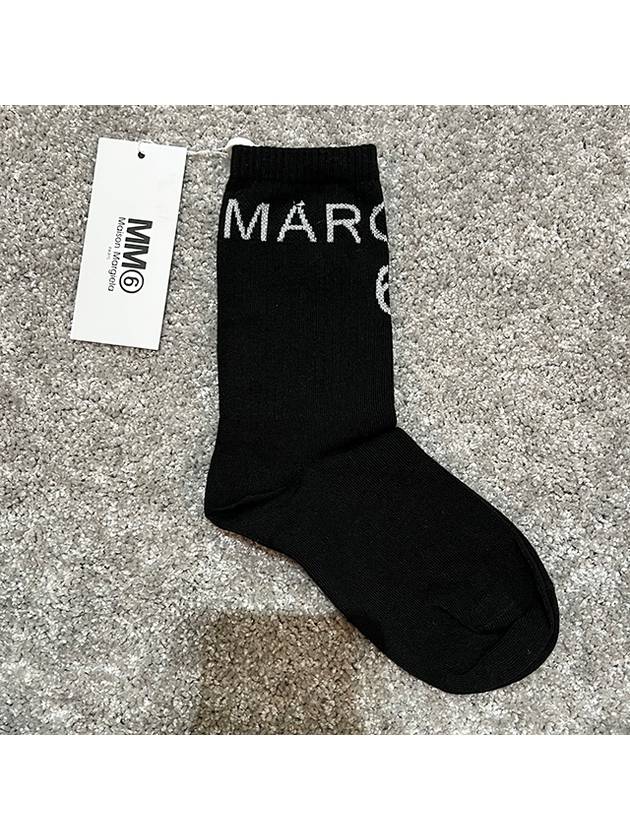 Logo Socks Black - MAISON MARGIELA - BALAAN 4