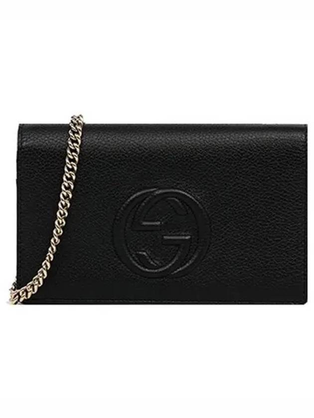 GG Logo Chain Soho Cross Bag Black - GUCCI - BALAAN 2