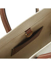 Mini Two-Tone Canvas and Leather Freya Tote Bag Natural Tan - BURBERRY - BALAAN 11