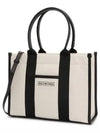 Hardware Small Tote Bag with Strap Beige - BALENCIAGA - BALAAN 2