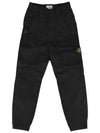 Logo Twill Cotton Cargo Track Pants Black - STONE ISLAND - BALAAN 2