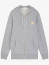 Chillax Fox Patch Hooded Zip Up Grey Melange - MAISON KITSUNE - BALAAN 2