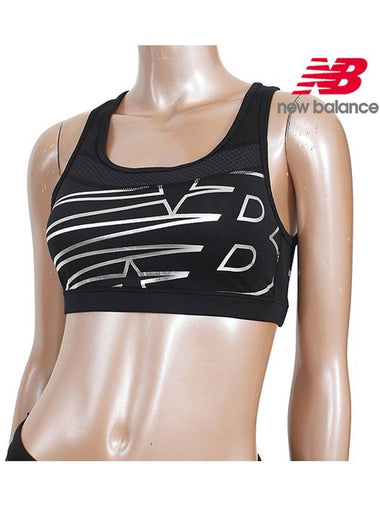 Genuine W Pulse Bra Top NBN98BA622 19 - NEW BALANCE - BALAAN 1