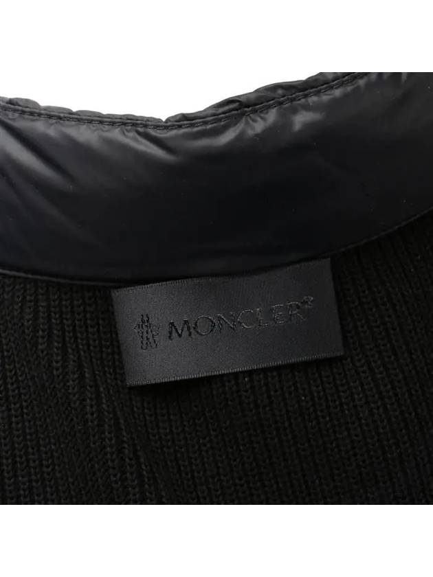 Padded Cotton Zip Up Cardigan Black - MONCLER - BALAAN 7