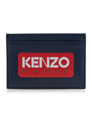 Logo Patch Leather Card Wallet Navy - KENZO - BALAAN 1