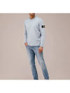 Raw Hand Cotton Crewneck Knit Top Sky Blue - STONE ISLAND - BALAAN 6