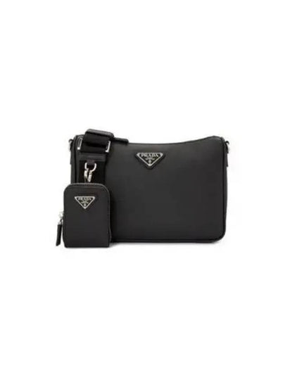 triangle logo leather shoulder bag black - PRADA - BALAAN 2