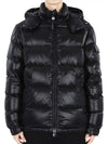 Men's Maya Short Down Padding Black - MONCLER - BALAAN 3