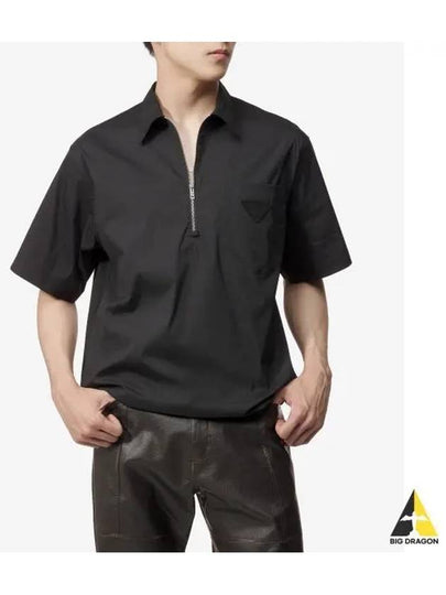 Half Zipper Short Sleeve Shirt Black - PRADA - BALAAN 2