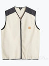 Nate Vest Ivory - A.P.C. - BALAAN 2