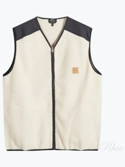 Nate Vest Ivory - A.P.C. - BALAAN 2