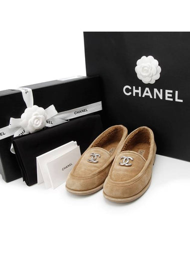 Suede Shearling Loafers 1202hv - CHANEL - BALAAN 1