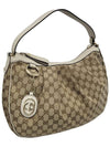 Women s 232955 GG Supreme Canvas Hobo Shoulder Bag - GUCCI - BALAAN 2