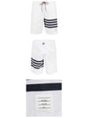 Men's Diagonal Drawstring Waist Board Swim Shorts White - THOM BROWNE - BALAAN 5