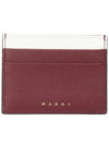 Logo Color Block Card Wallet Red - MARNI - BALAAN 3