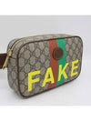 Fake Knot Belt Bag - GUCCI - BALAAN 4