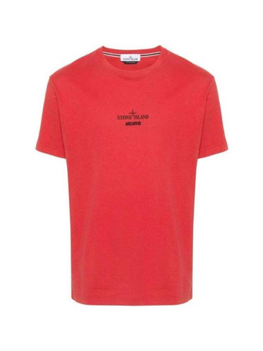 short sleeve t-shirt T shirt 80152NS91 V0010 RED RED - STONE ISLAND - BALAAN 1